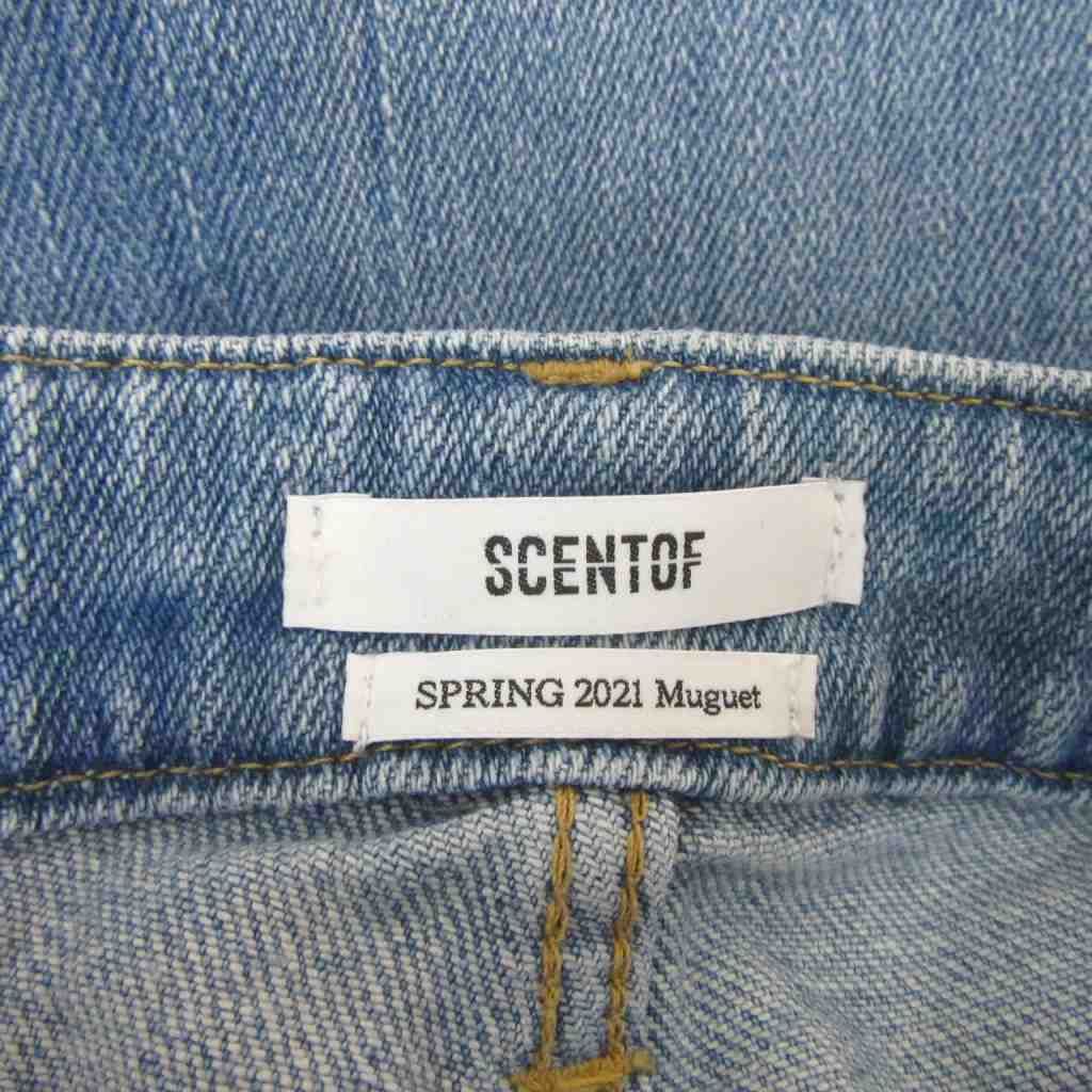 エーピーストゥディオ AP