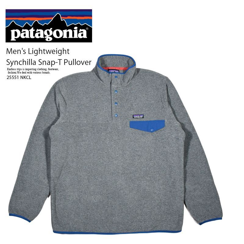 patagonia パタゴニア Men's Lightweight Synchilla Snap-T Pullover