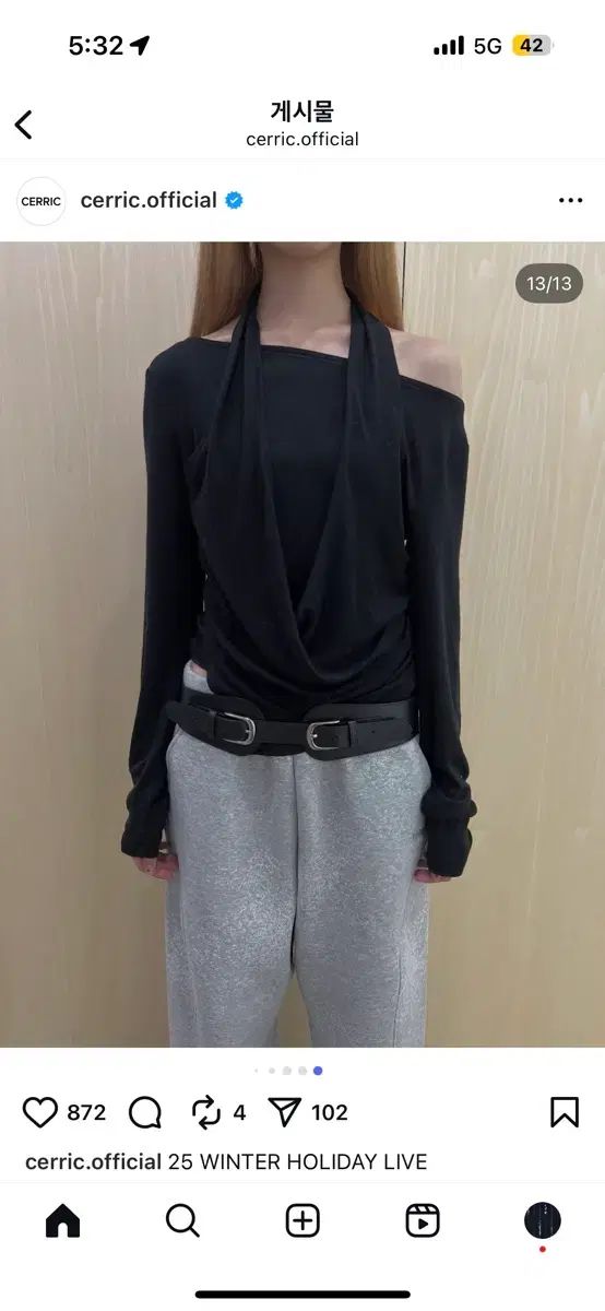 セリック ブラック ドレープ ホルターネック スリーブT