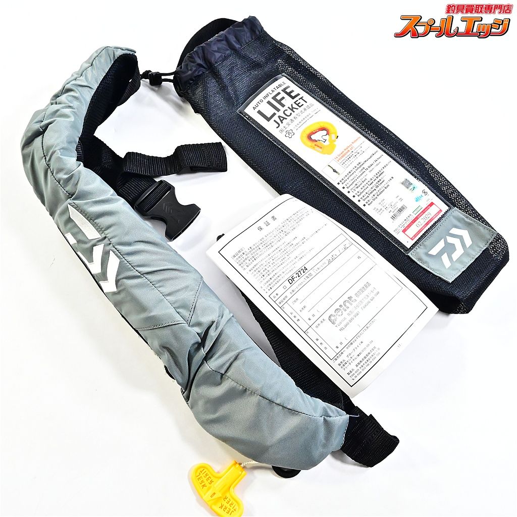 ダイワ インフレータブルライフジャケット DF-2724 桜マーク有 製造分 サイズ55 cm-140 cm グレー DAIWA K_060 e 08415