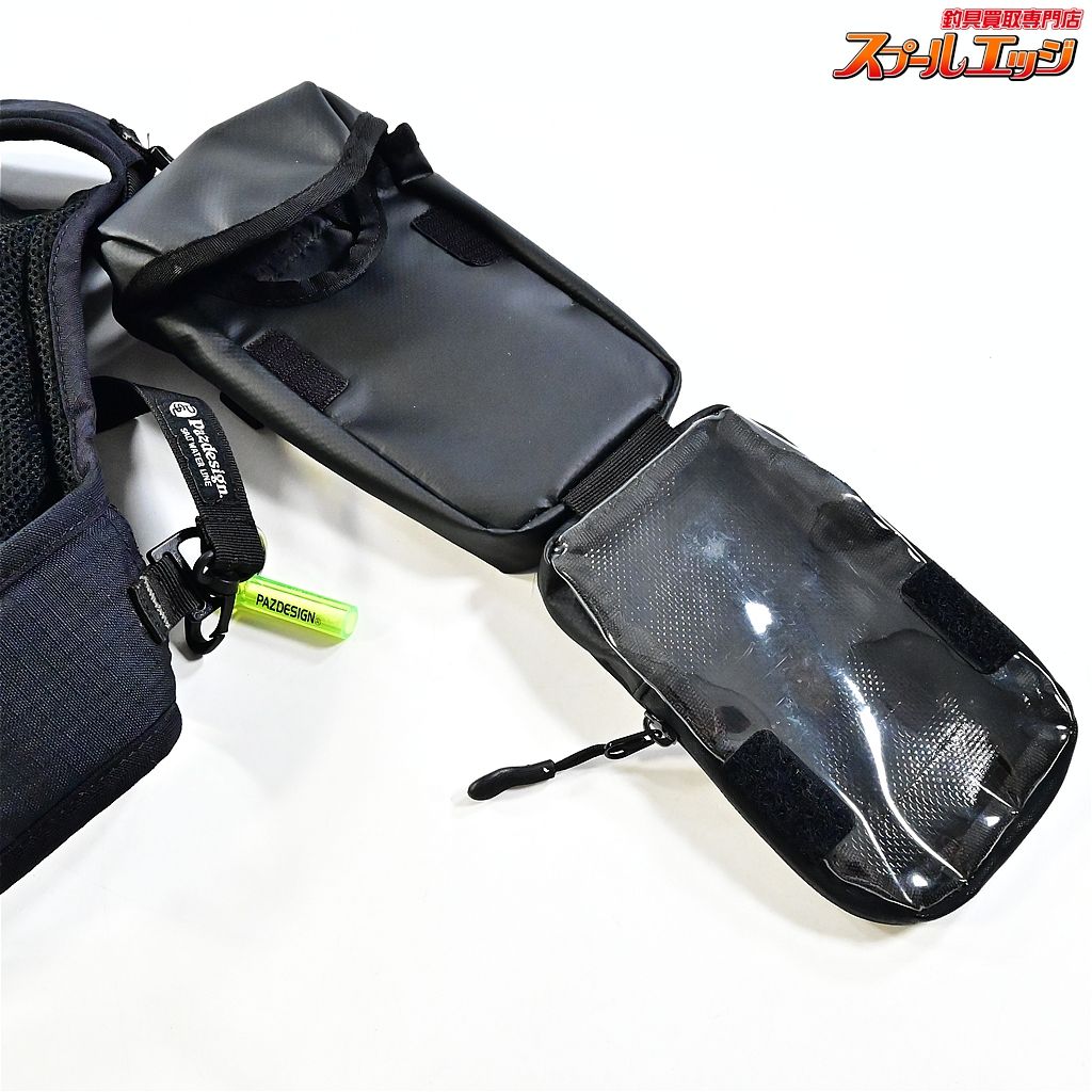 パズデザイン コンプリートIV