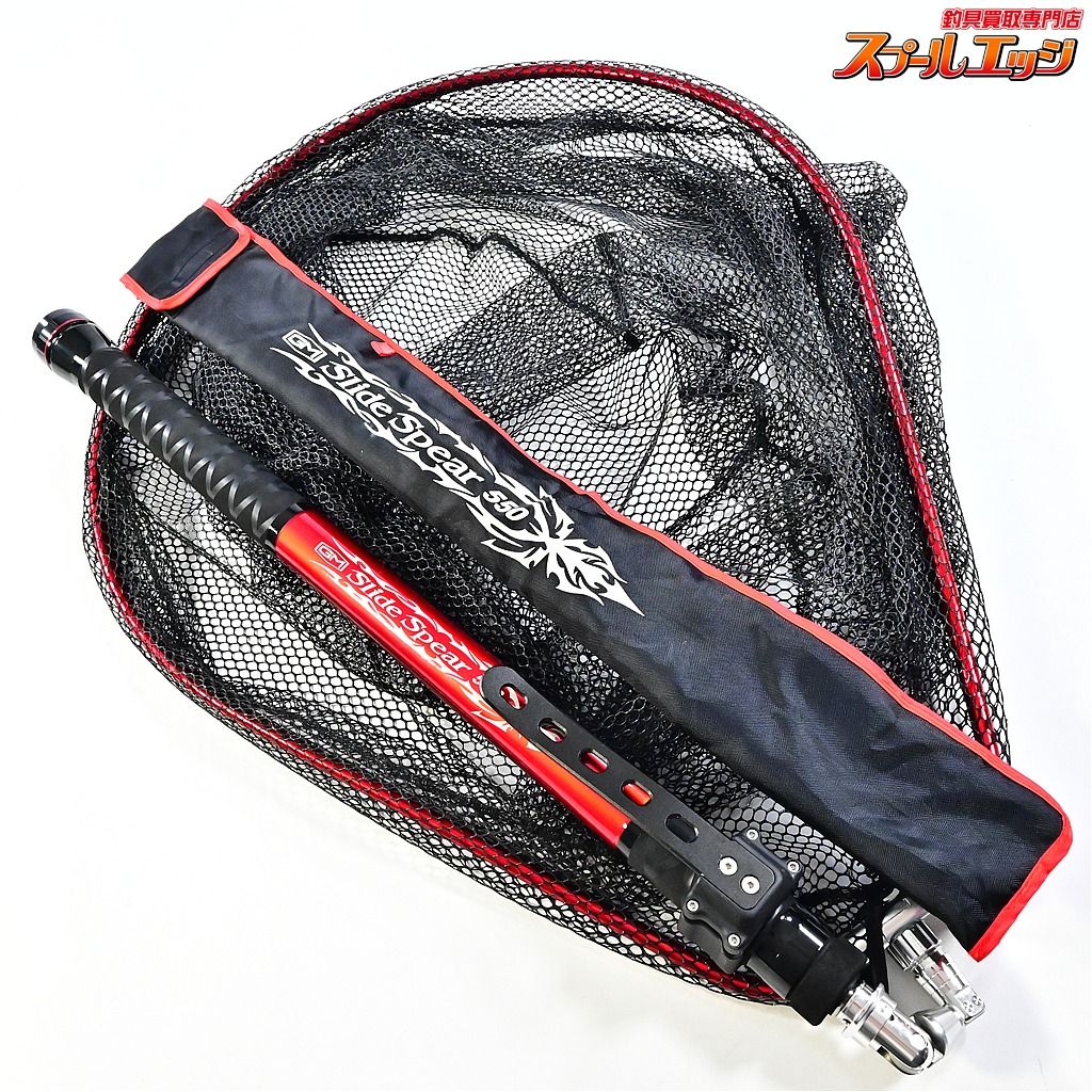 ゴールデンミーン GMスライドスピアー 550 ラバーネット ダイワFLジョイント ネット約65 x 50 cm付 GOLDEN MEAN K_160 e 08418