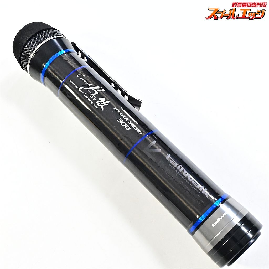 テイルウォーク 25キャッチバー改 エクストラマイクロ 300 全長3 m KAI EXTRA MICRO K_080 e 08419