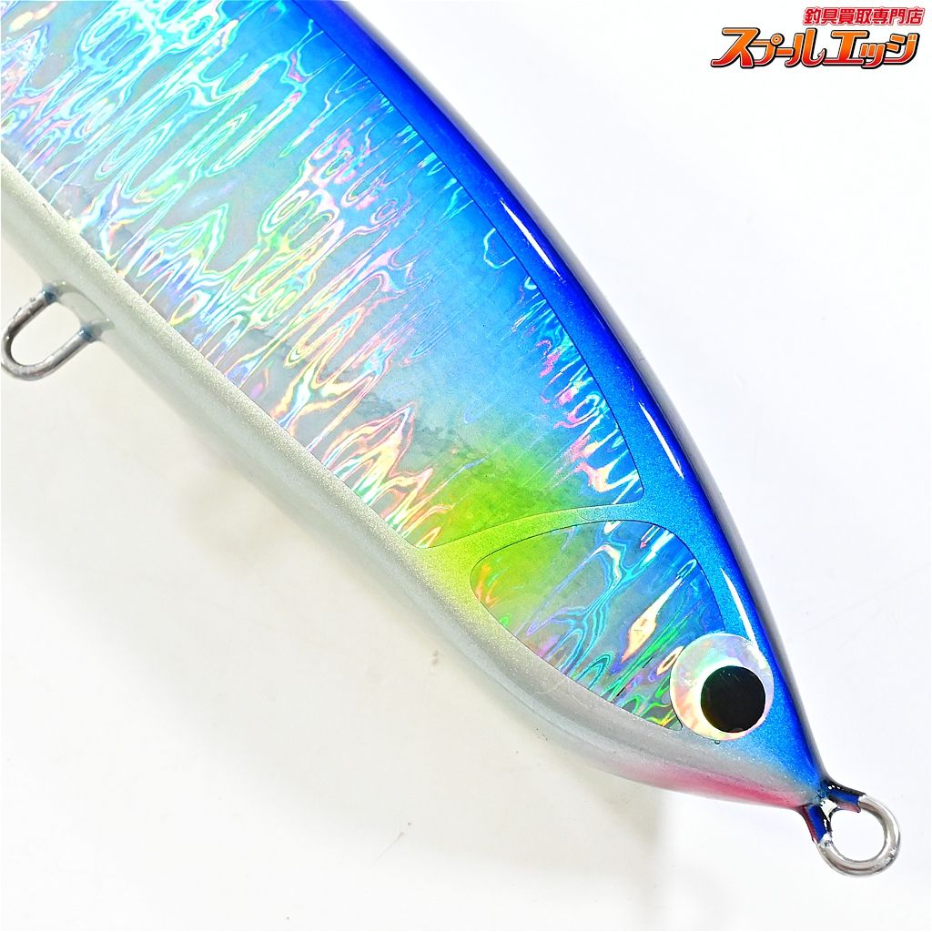 【フィッシュトリッパーズ】 ルグランタンゴ 240 黒潮ブルー fish