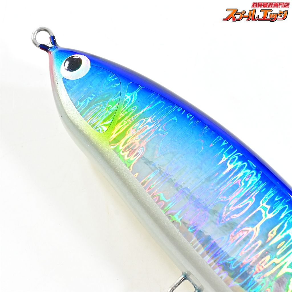 【フィッシュトリッパーズ】 ルグランタンゴ 240 黒潮ブルー fish