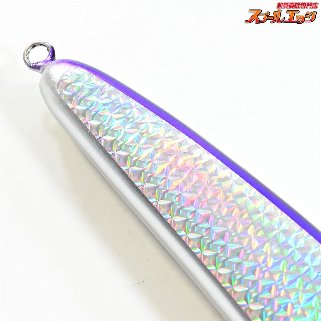 【ローカルスタンダード】 パドルベイト 220R パープル Local Standard