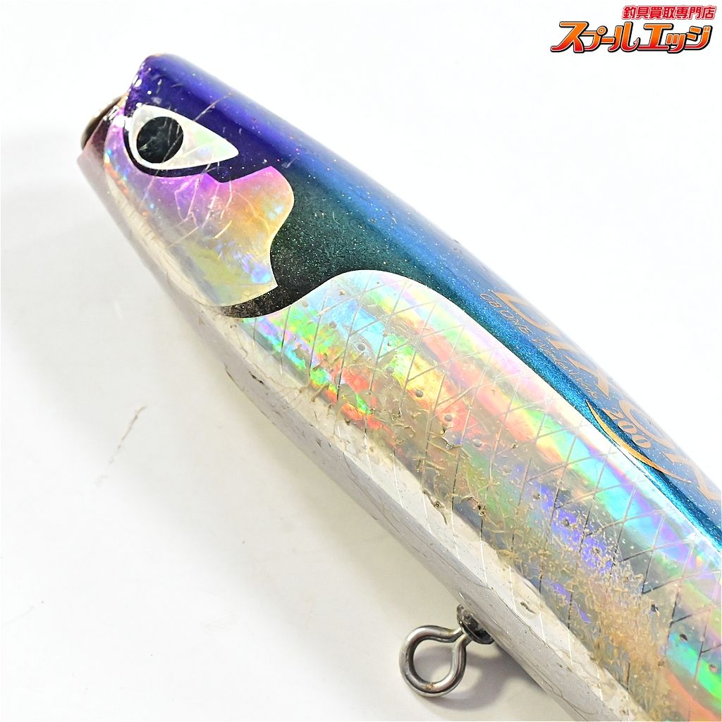 【CBONE】 シービーワン ディクソン 200 パープル CBONE DIXON 海水用