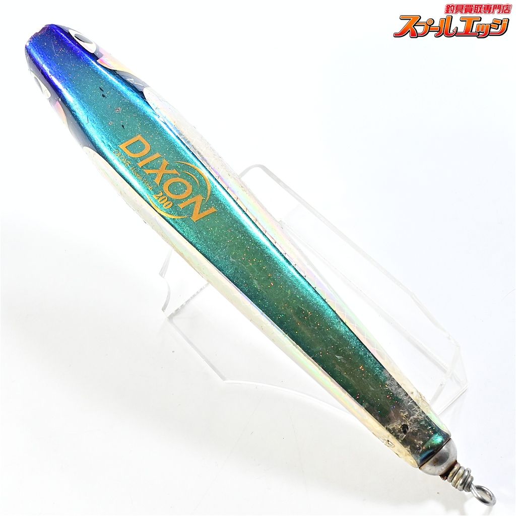 【CBONE】 シービーワン ディクソン 200 パープル CBONE DIXON 海水用