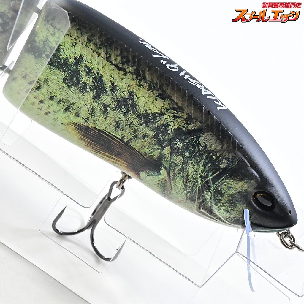 DRT クラッシュ9