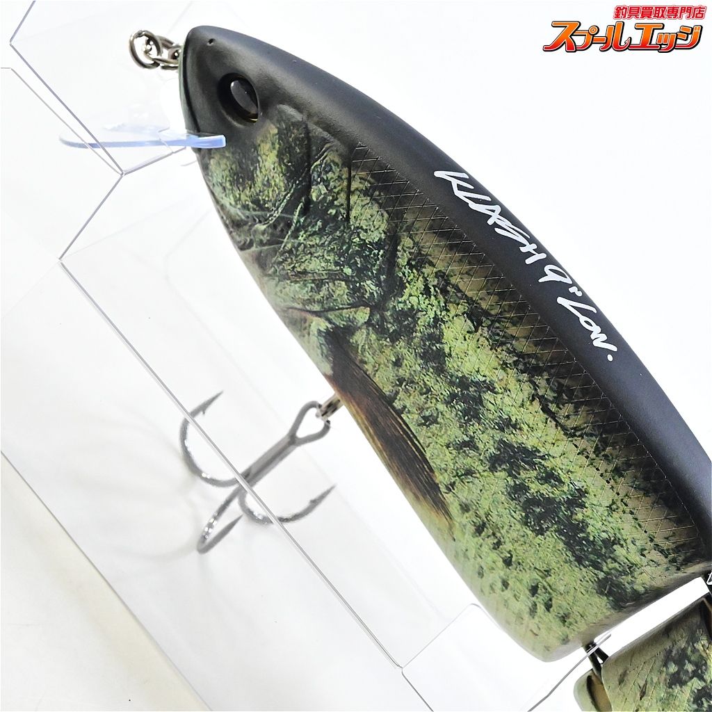 DRT クラッシュ9