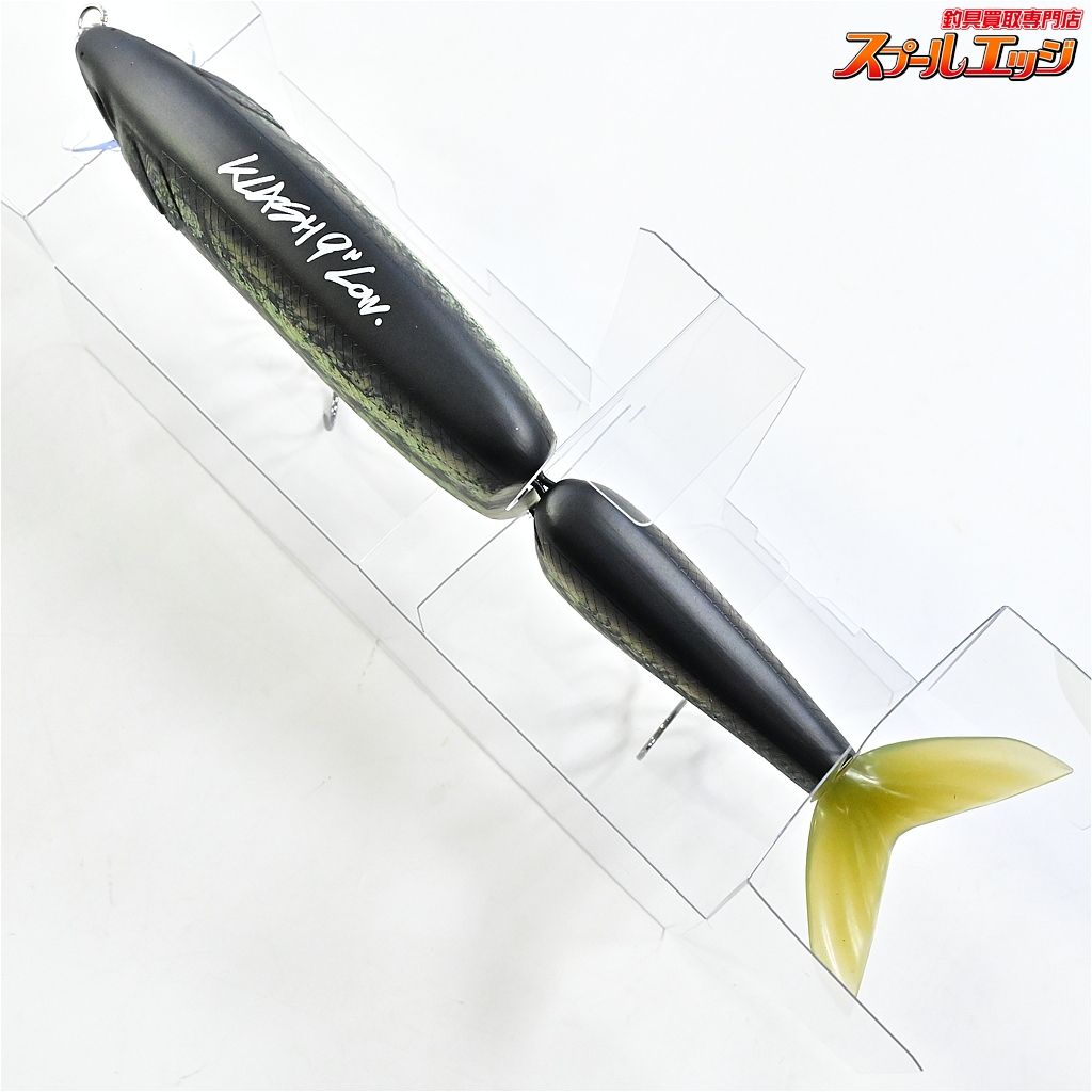 DRT クラッシュ9