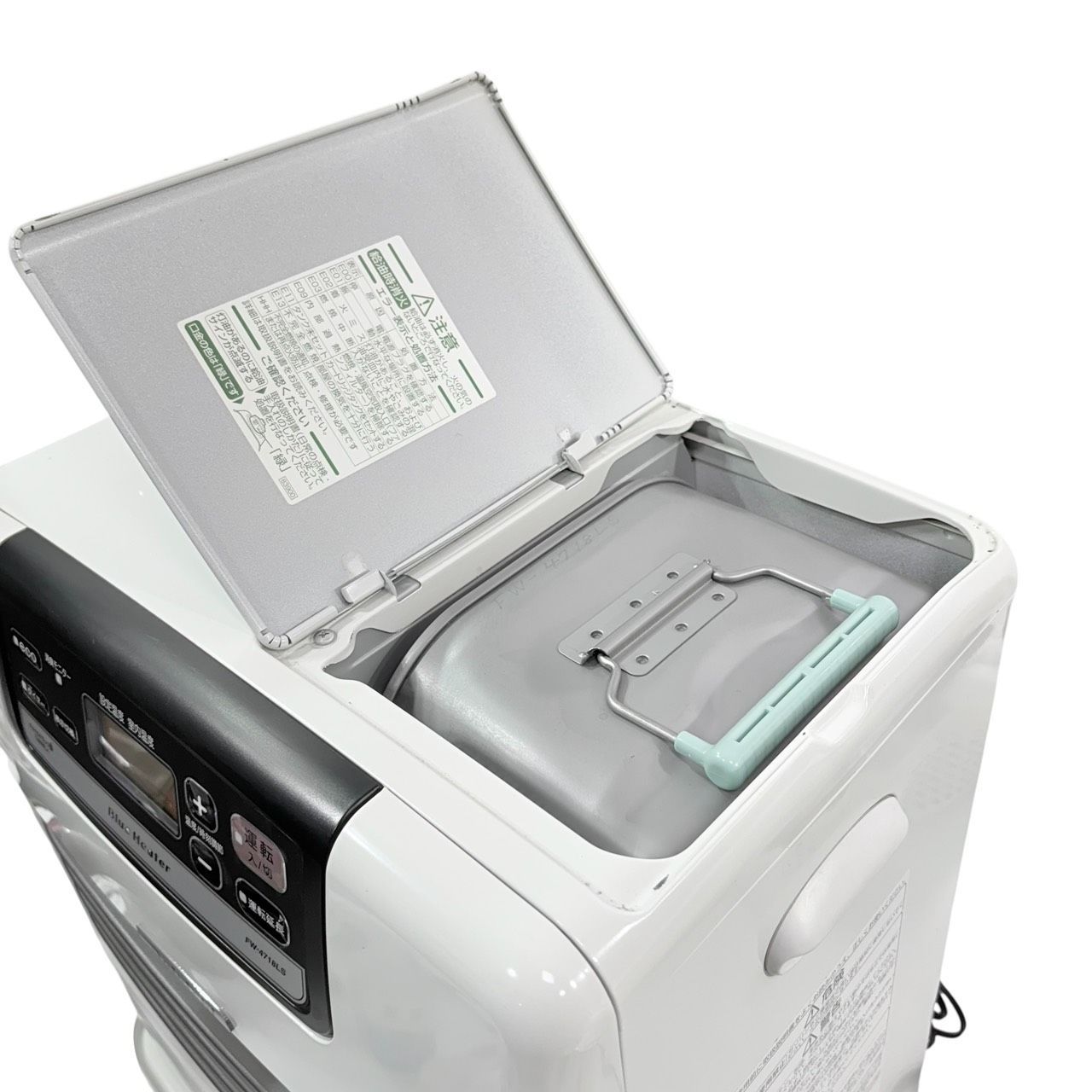 動作品/美品】 DAINICHI/ダイニチ ブルーヒーター 石油ファンヒーター