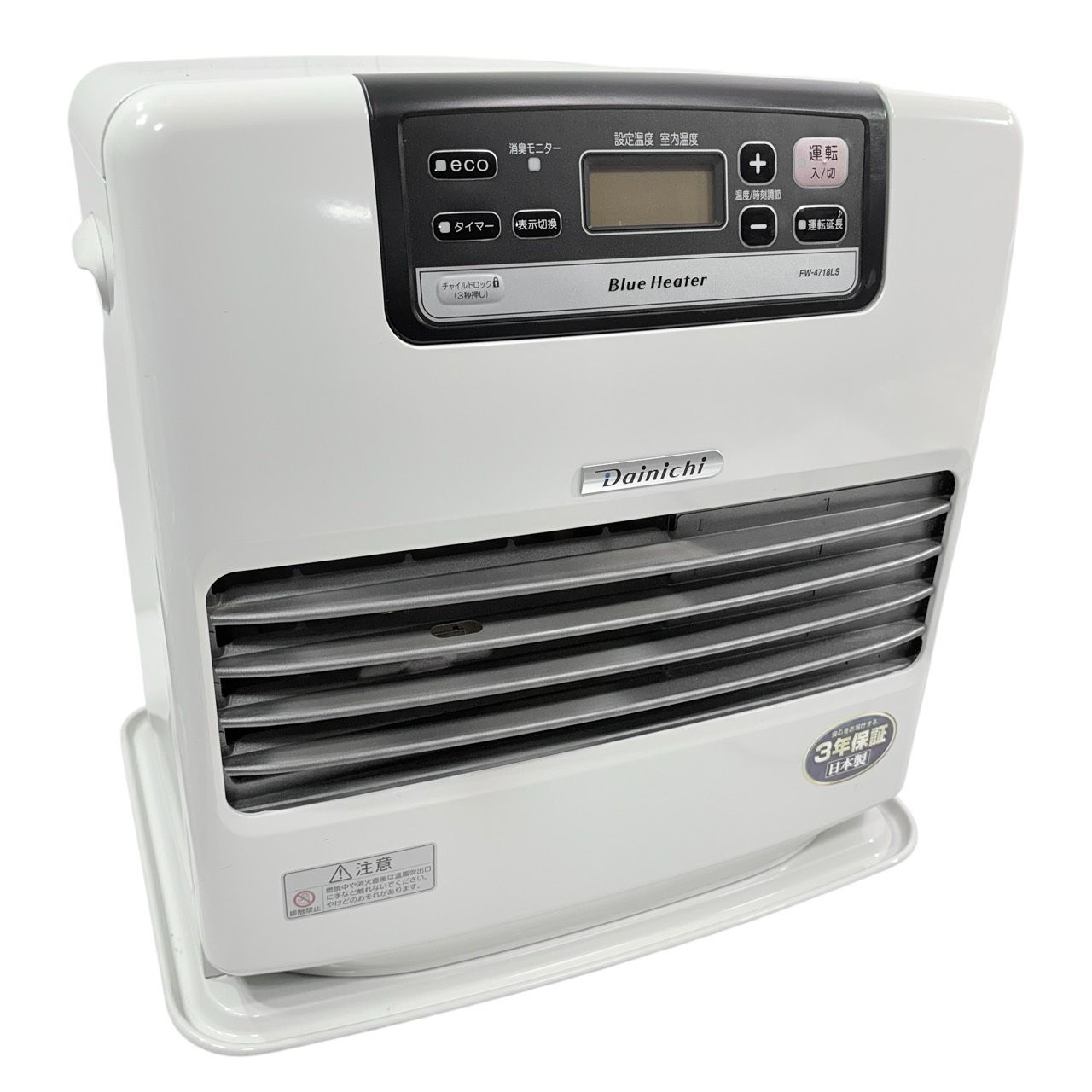 動作品/美品】 DAINICHI/ダイニチ ブルーヒーター 石油ファンヒーター