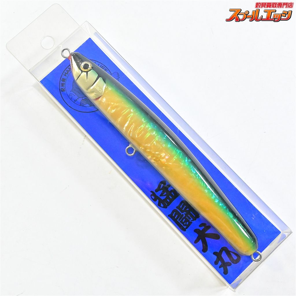 猛闘犬丸 ミノペン丸 14 S MO MINOPEN MARU 海水用ルアー K_060 e 08444