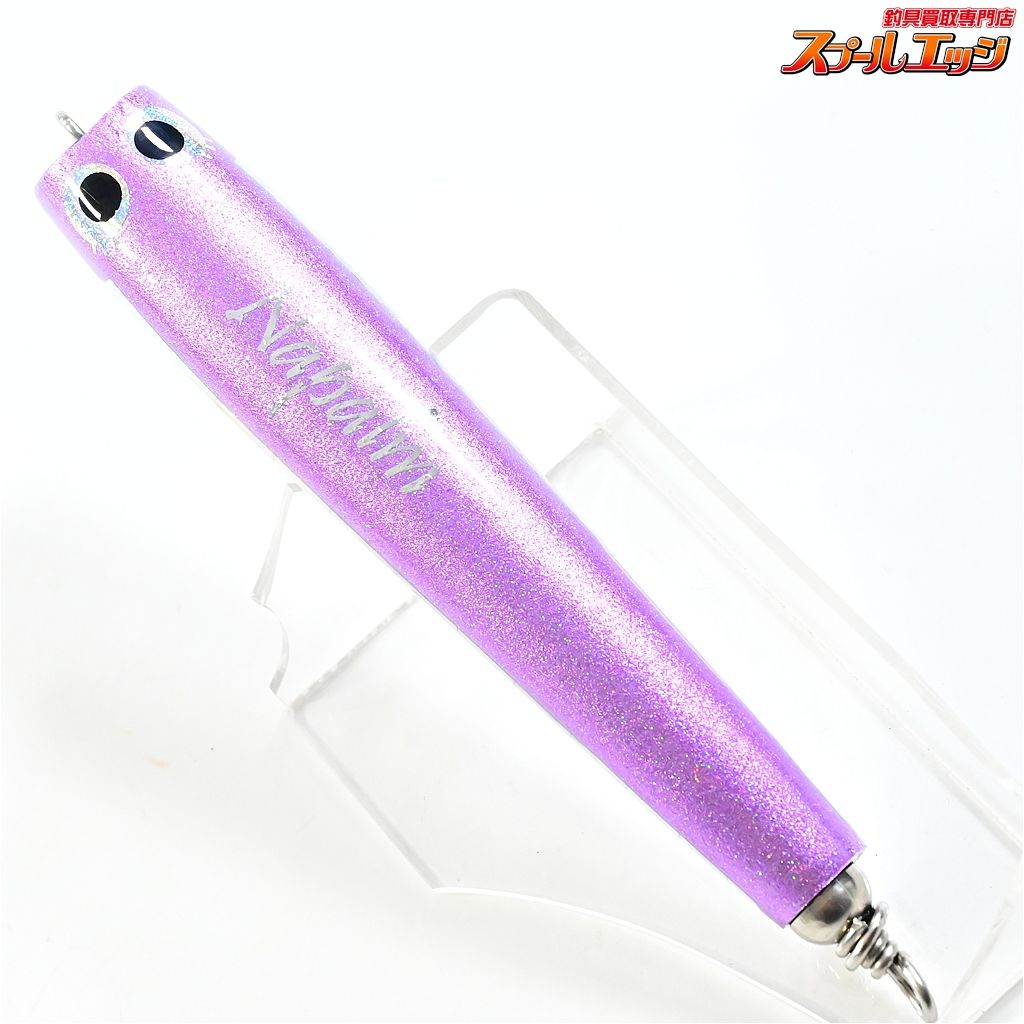 ネイティブワークス　ナパーム　60 【ネイティブワークス】 ナパーム 140 Native-Works Napalm 海水用