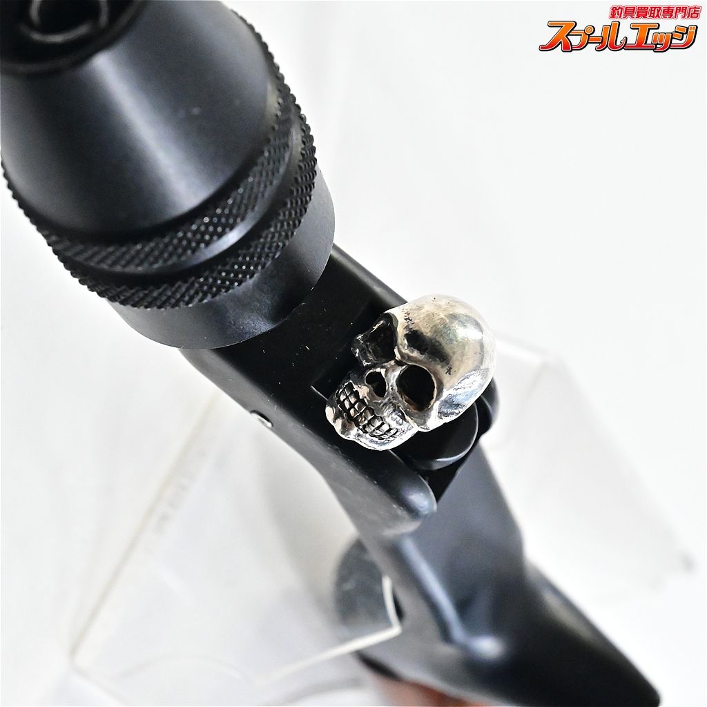 ウォルナット E