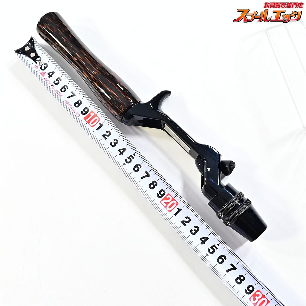 【ブライトリバーxヘッドハンターズ】 チャッカーグリップ ブラック