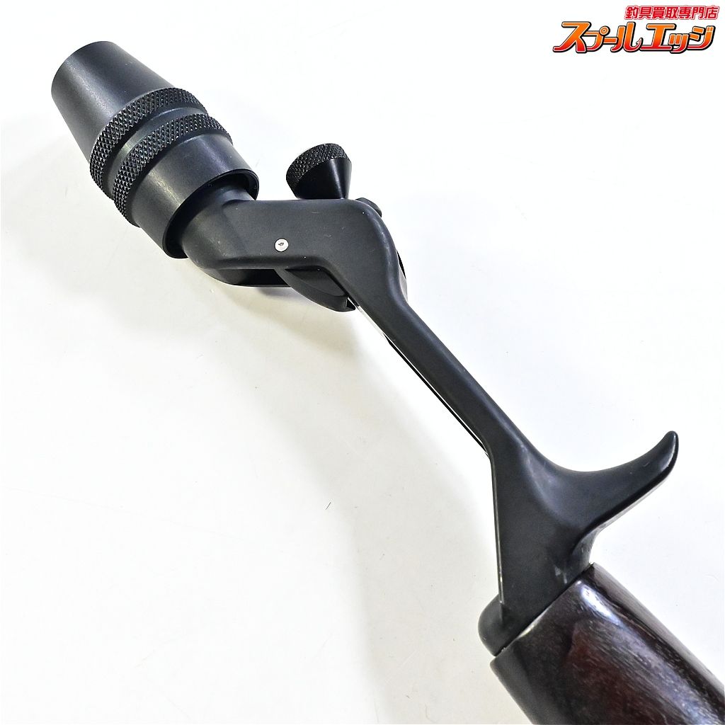 【ブライトリバー】 チャッカーグリップ ウッドガン ガングリップ