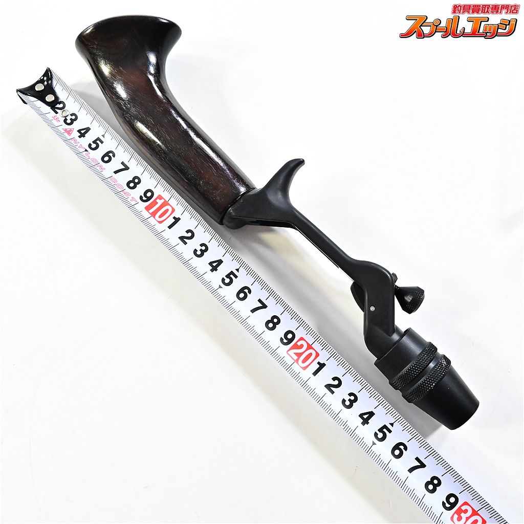 ブライトリバーガングリップ ブライトリバー『ウッドガン・グリップ』