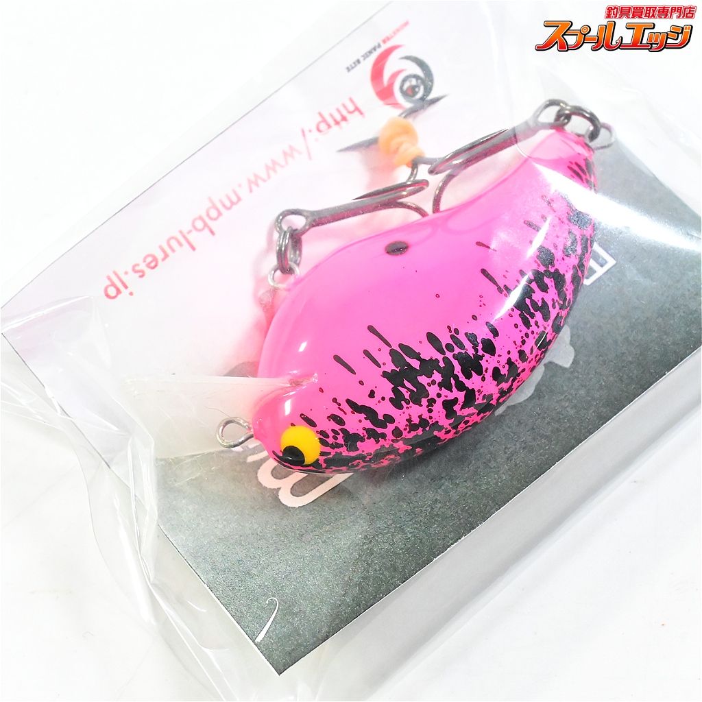 【MPBルアー】 RHクランク ワイルドボア ピンク 基盤 MPB LURES RH