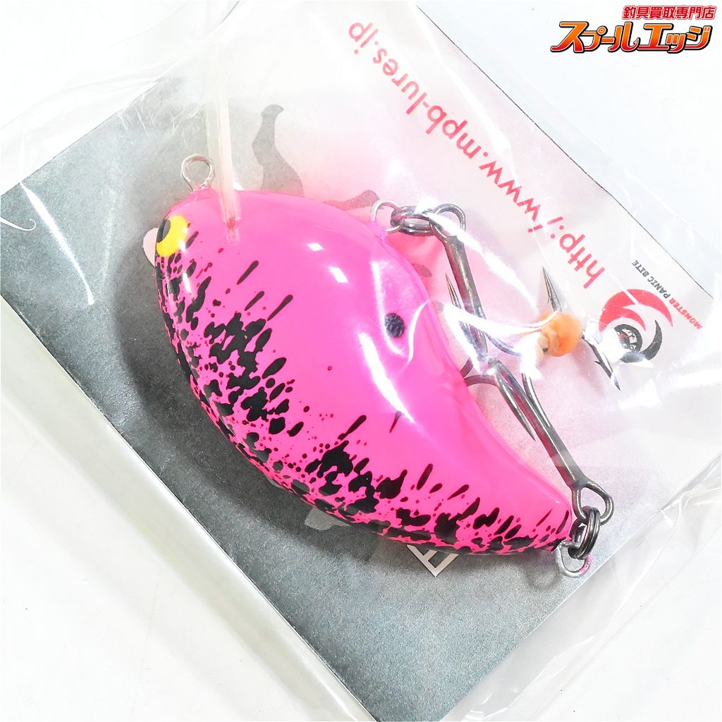 【MPBルアー】 RHクランク ワイルドボア ピンク 基盤 MPB LURES RH