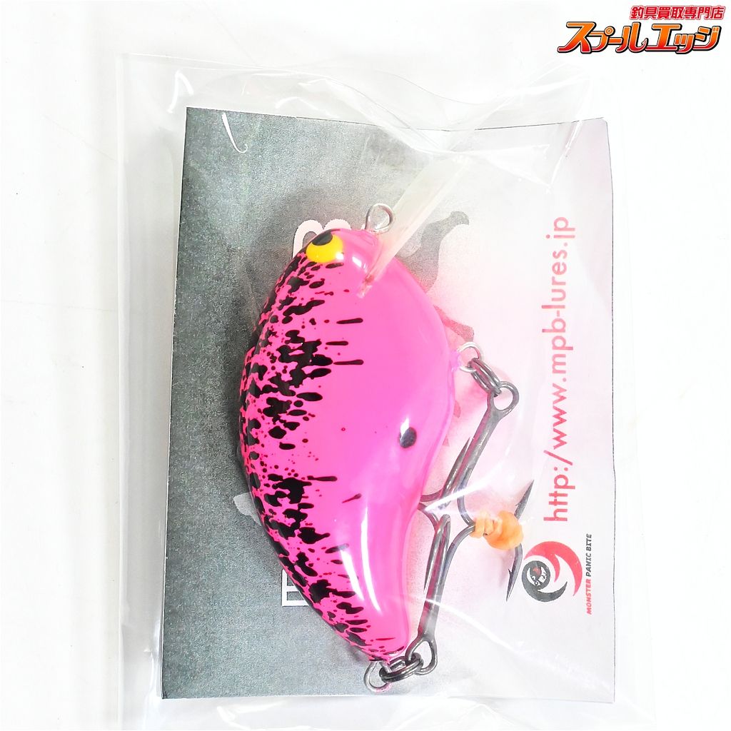 ポ*ー様 MPB Lures クランクベイト ピンク　キープキャスト限定 【MPBルアー】 RHクランク ワイルドボア ピンク 基盤 MPB LURES RH