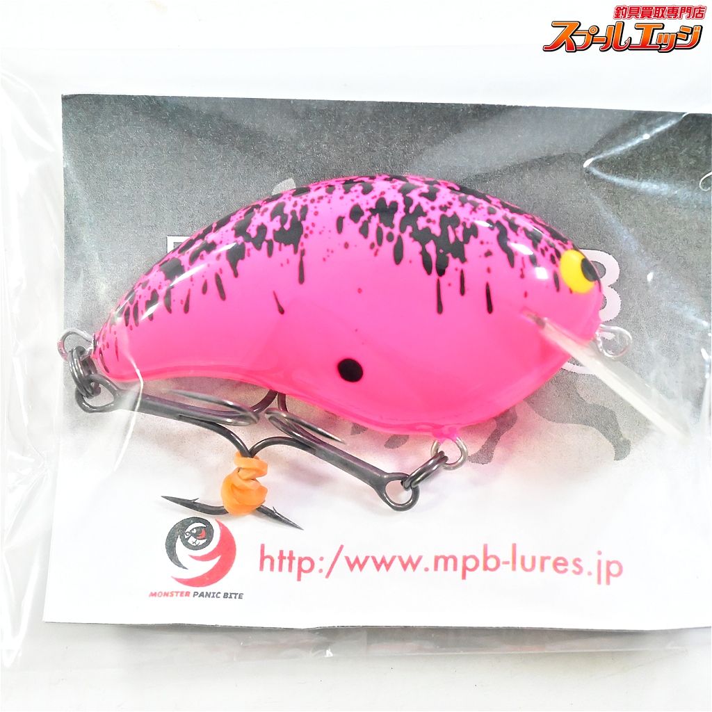 【MPBルアー】 RHクランク ワイルドボア ピンク 基盤 MPB LURES RH