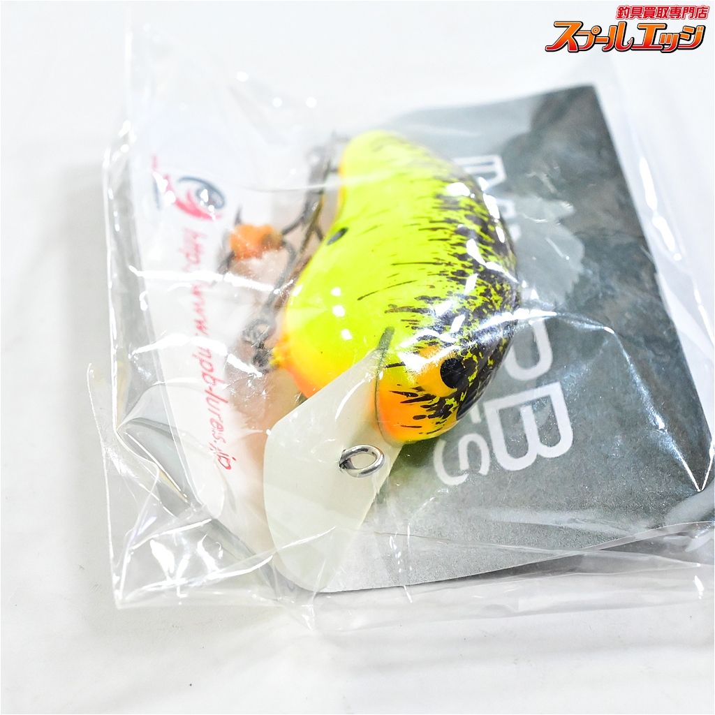 MPBルアー RHクランク ワイルドボアMR イエロー 基盤 MPB LURES RH CRANK MR 淡水用ルアー K_060 e 08455