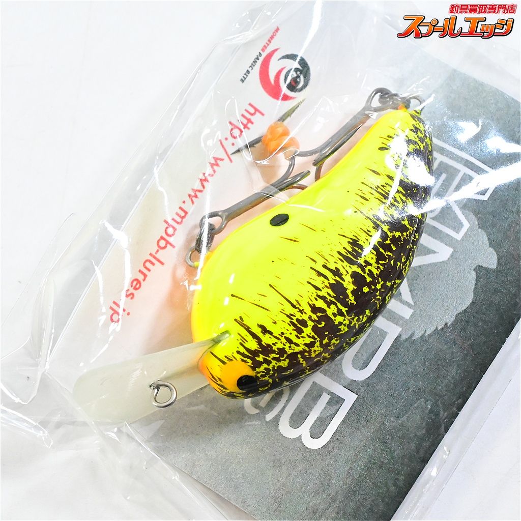  MPBルアー RHクランク ワイルドボアMR イエロー 基盤 MPB LURES RH CRANK MR 淡水用ルアー K_060 e 08455 釣りフック ビッグベイト ハードルアー