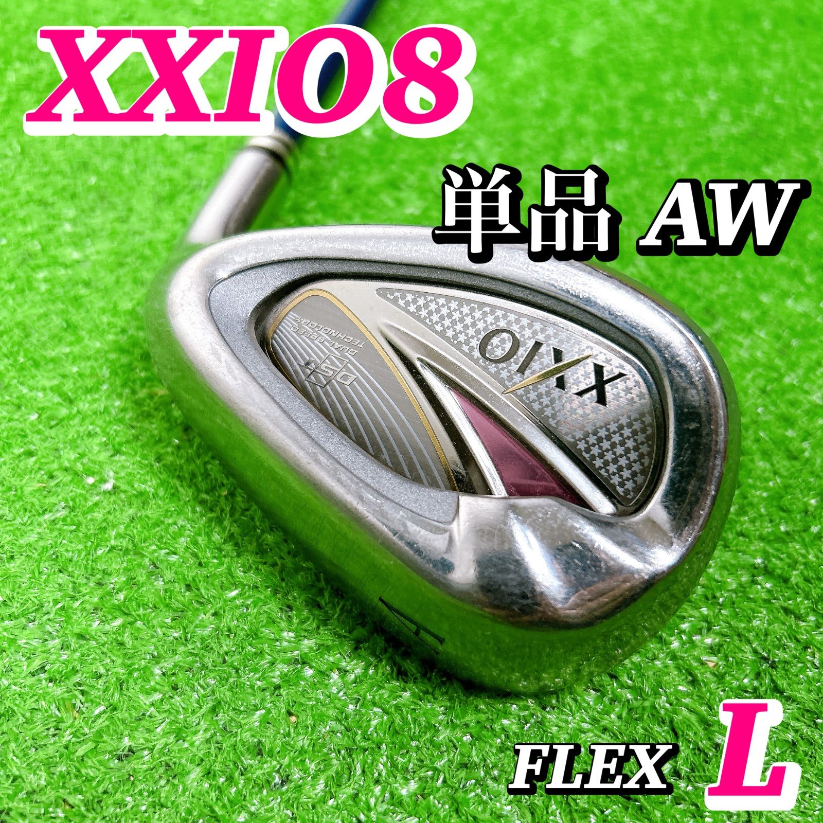 ゼクシオ 8代目 MP800 レディース 単品AW アプローチ 初心者 ウェッジ