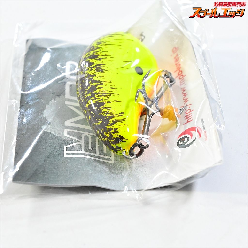 RHクランク ワイルドボアMR