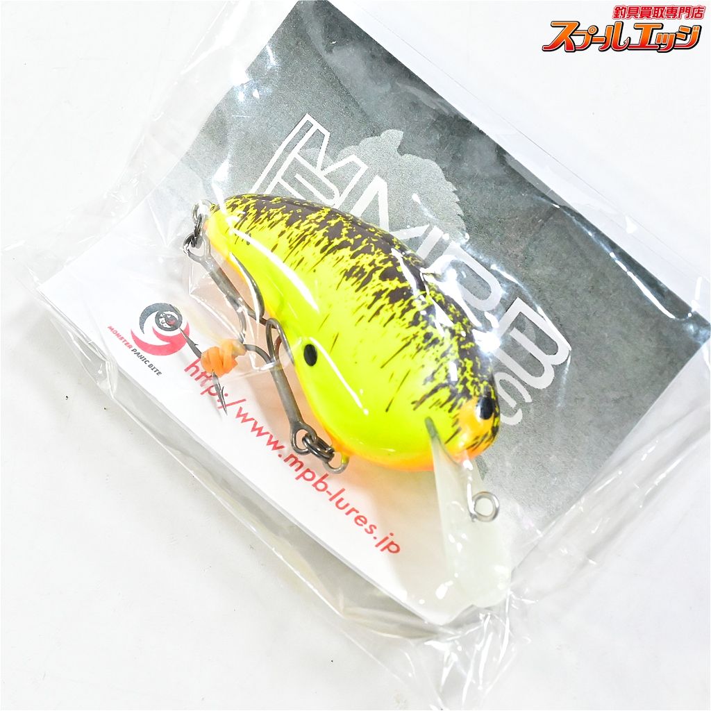 MPBルアー RHクランク ワイルドボアMR イエロー 基盤 MPB LURES RH-CRANK MR 淡水用ルアー K_060 e 08455