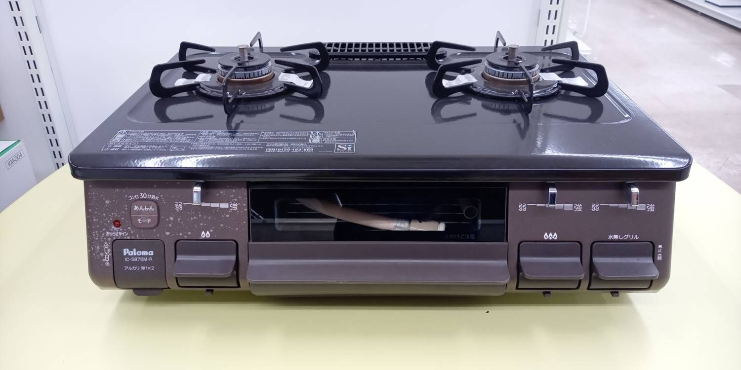 リユース Paloma ガステーブル 21年製 都市ガス IC S 87 BM 1 R