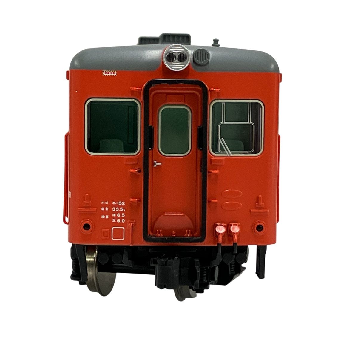 マイクロエース HOゲージ H-5-021 国鉄 キハ52-0番台 首都圏色 (T) 1