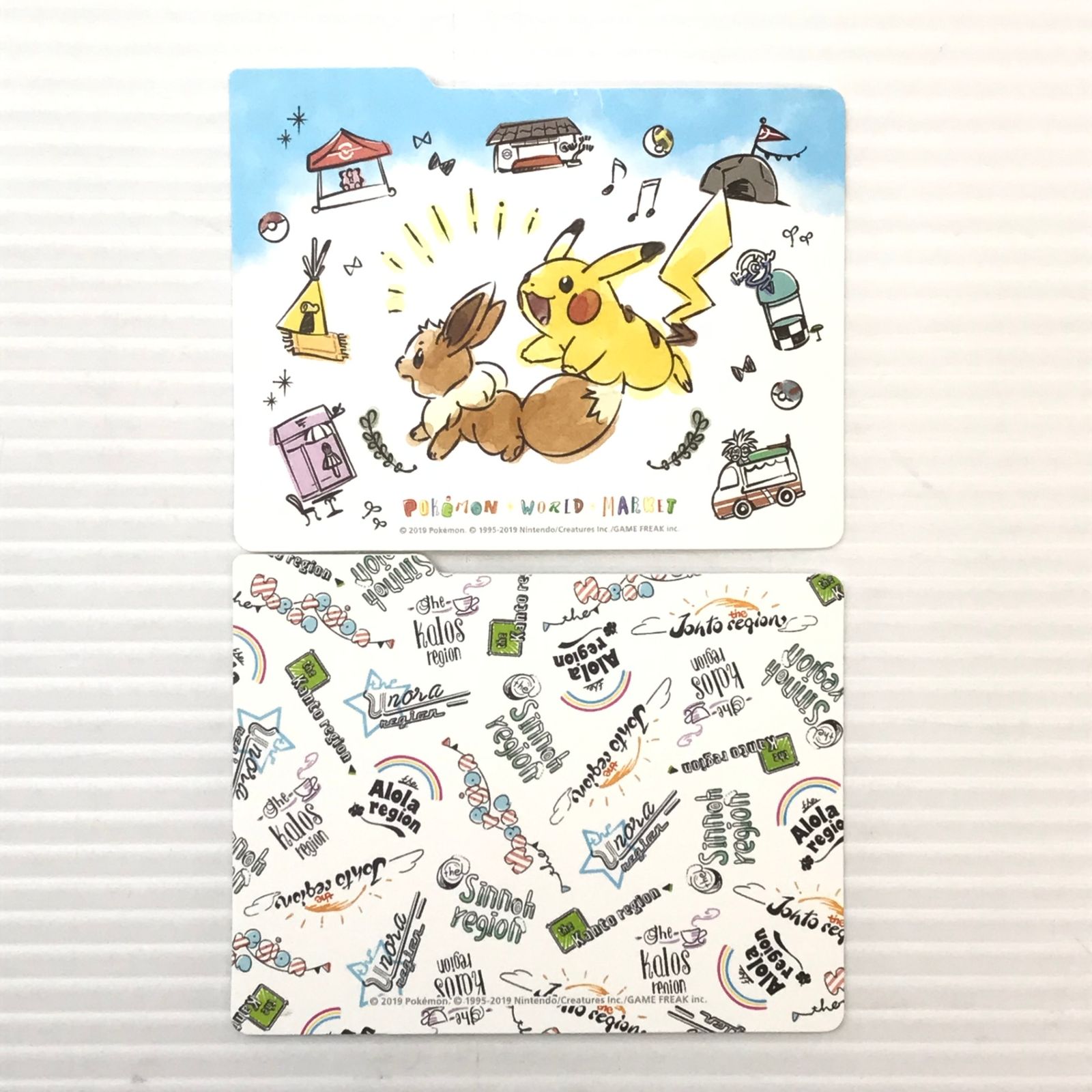 ☆トレカサプライ ポケモンカードゲーム フリップデッキケース Pokemon