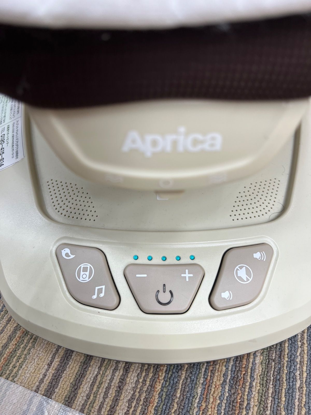  Aprica スマートスウィング バウンサー ゆりかご ベビー用家具