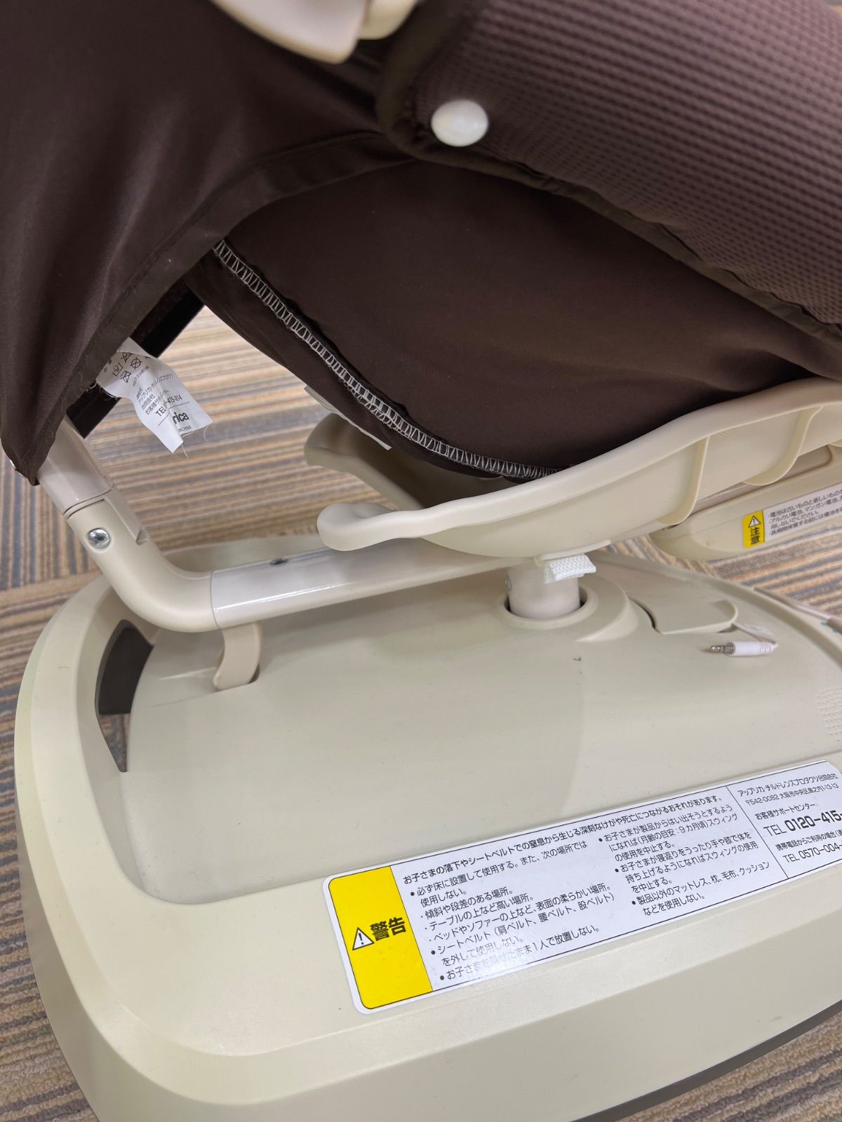 スマートスウィング