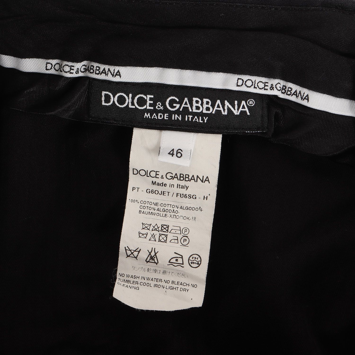 ドルチェアンドガッバーナ メンズ パンツ サイズ46 ドルチェアンドガッバーナ⭐️メンズパンツ46サイズ ドルチェ