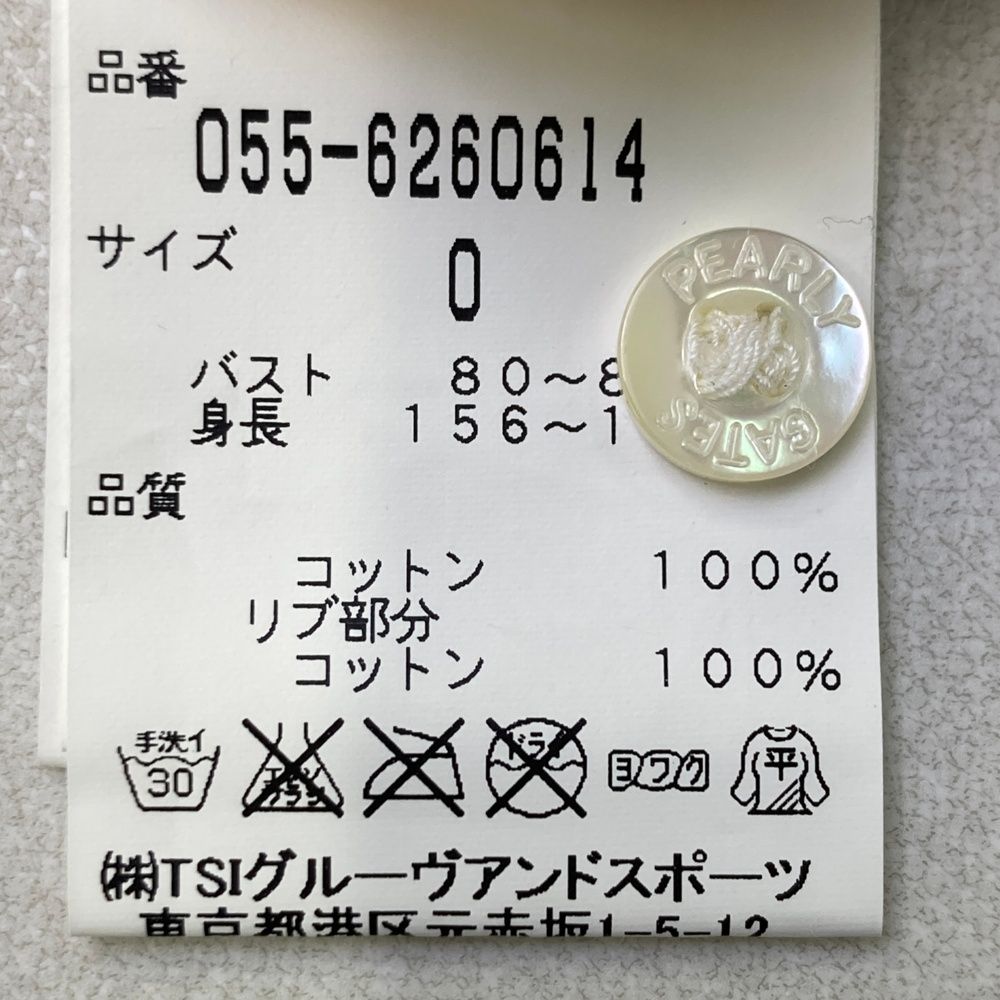 サイズ：0 PEARLY GATES パーリーゲイツ 半袖ポロシャツ ワッペン