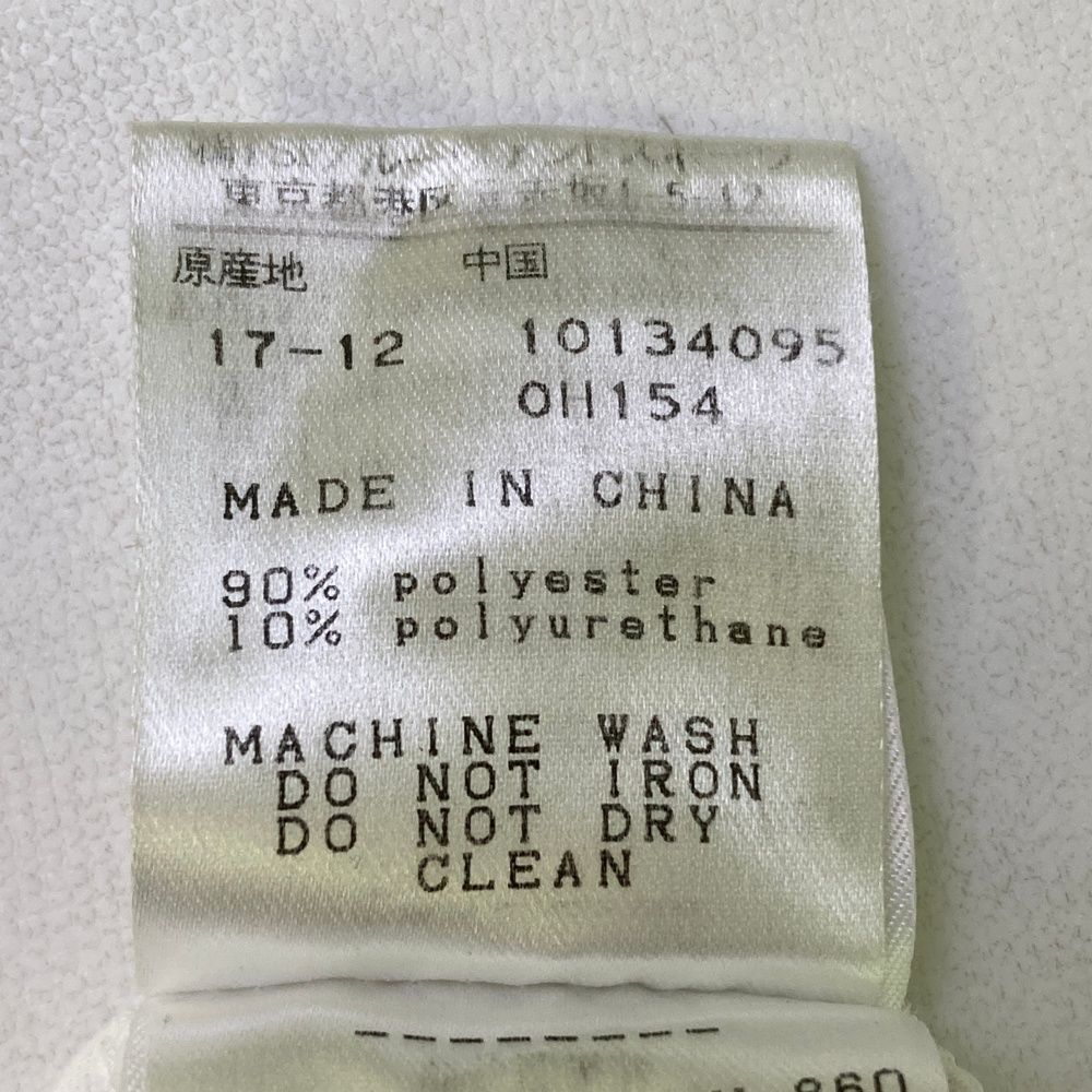 サイズ：4 PEARLY GATES パーリーゲイツ 長袖インナーTシャツ ホワイト