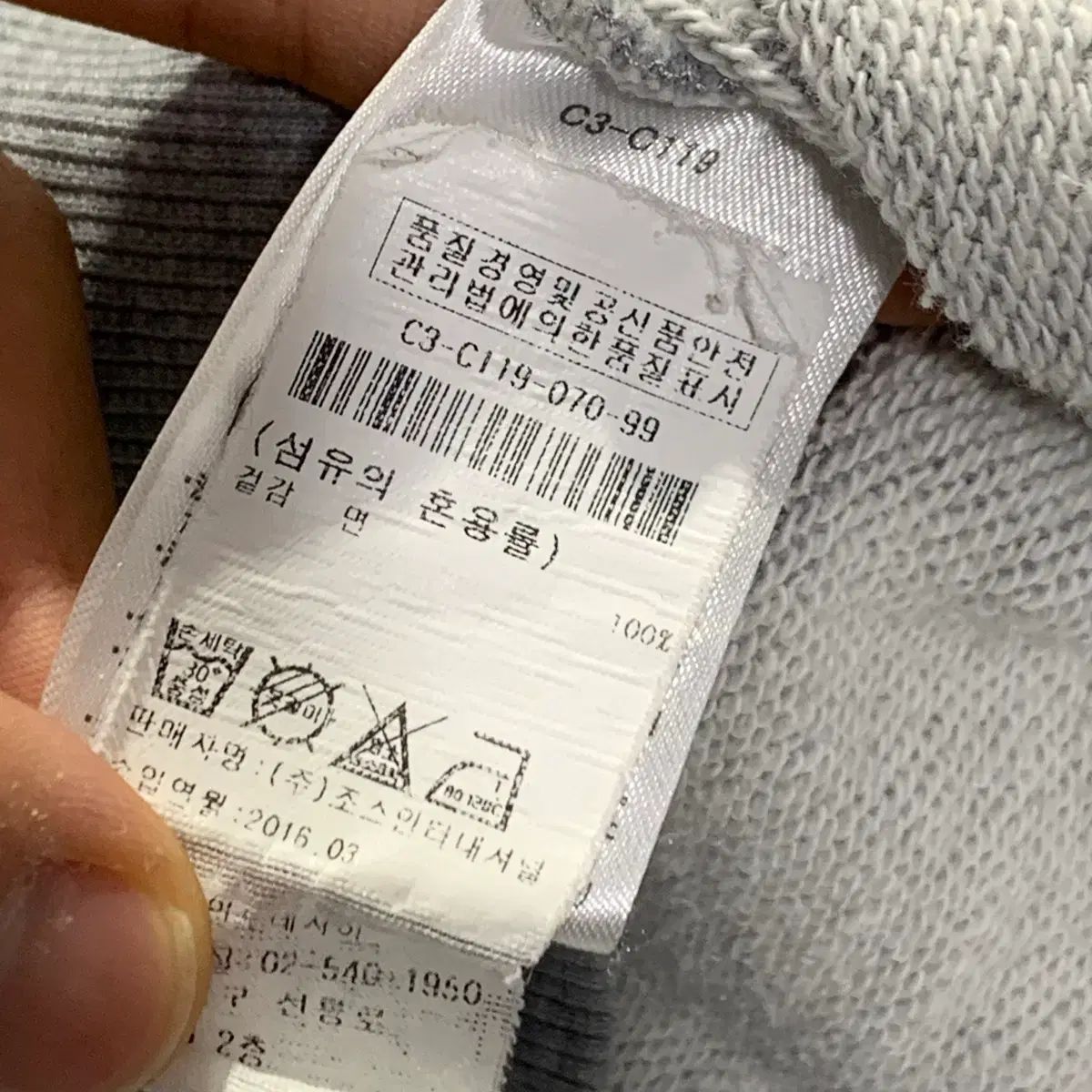 チャンピオン ライトグレー フード ジップアップ