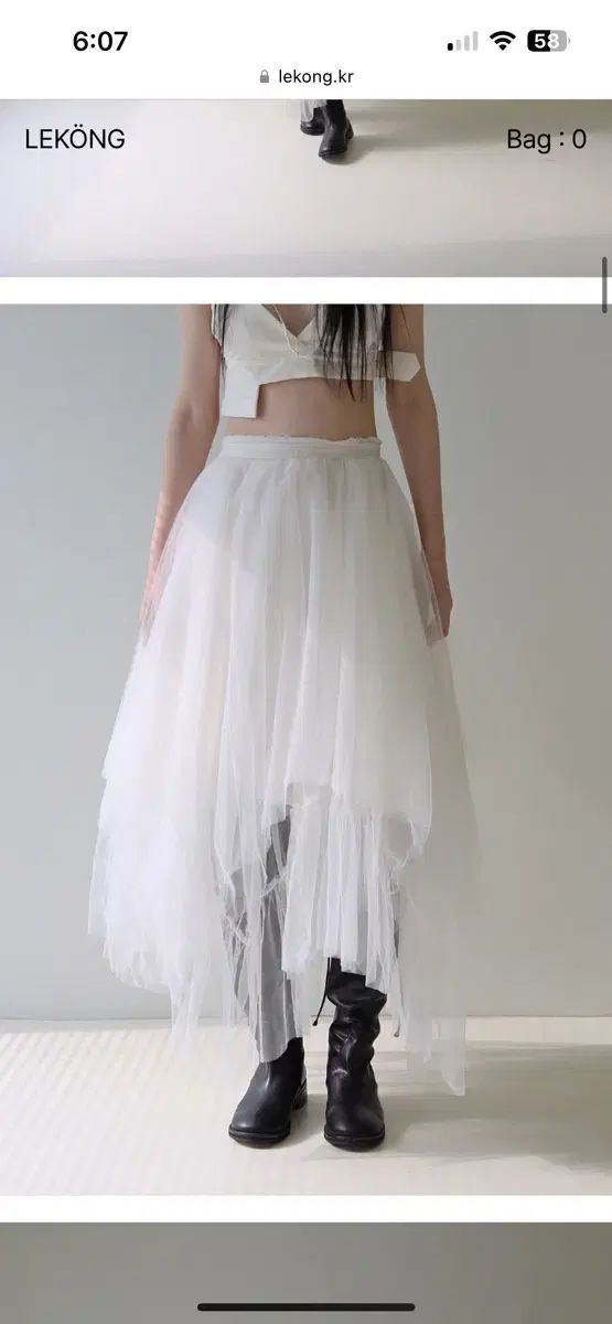 セルフウェディングスカート