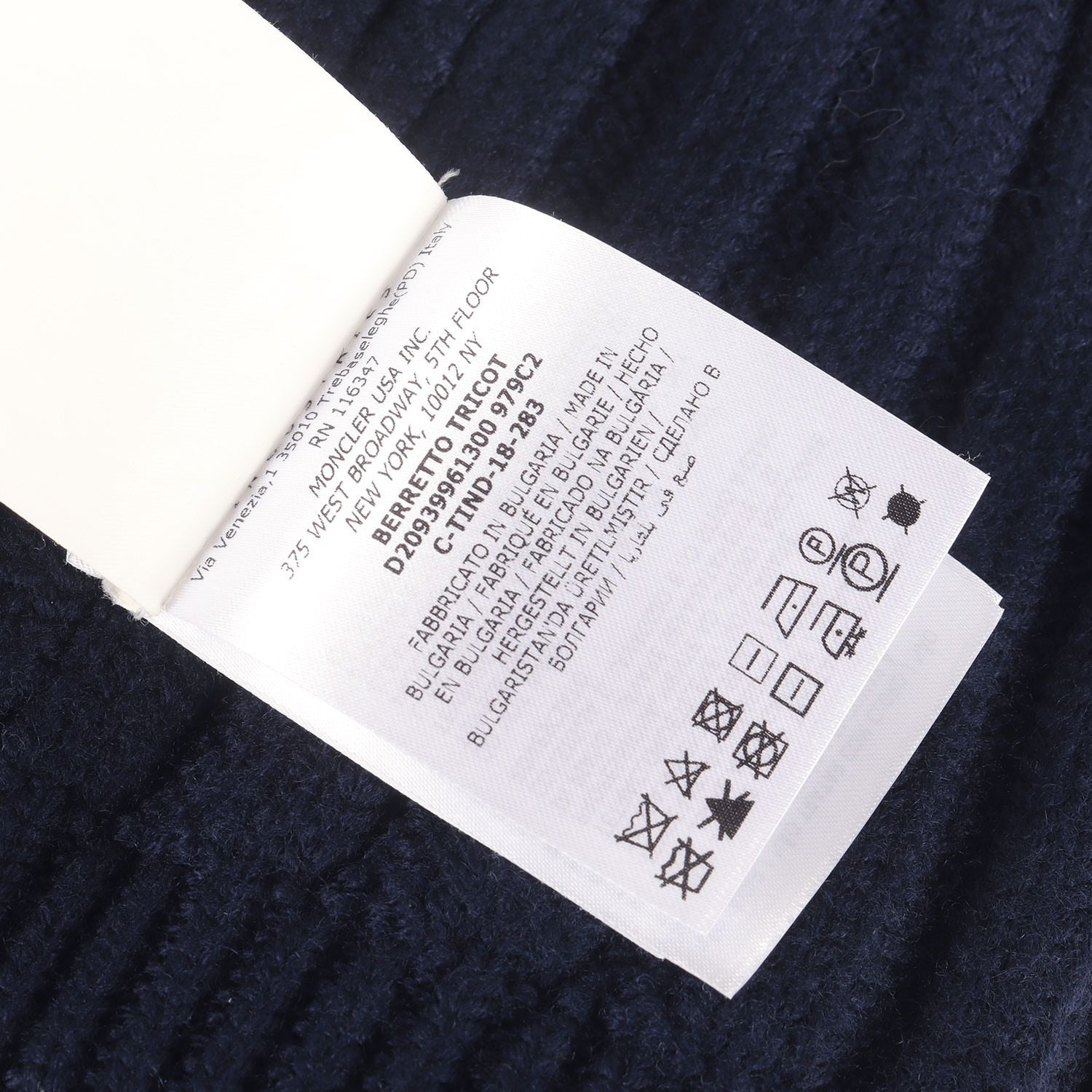  MONCLER モンクレール ビーニー ネイビー 紺 サイズ ロゴパッチ付き ウールニット BERRETTO ブランド ニットキャップ 帽子 メンズ ニット帽 ビーニー 帽子