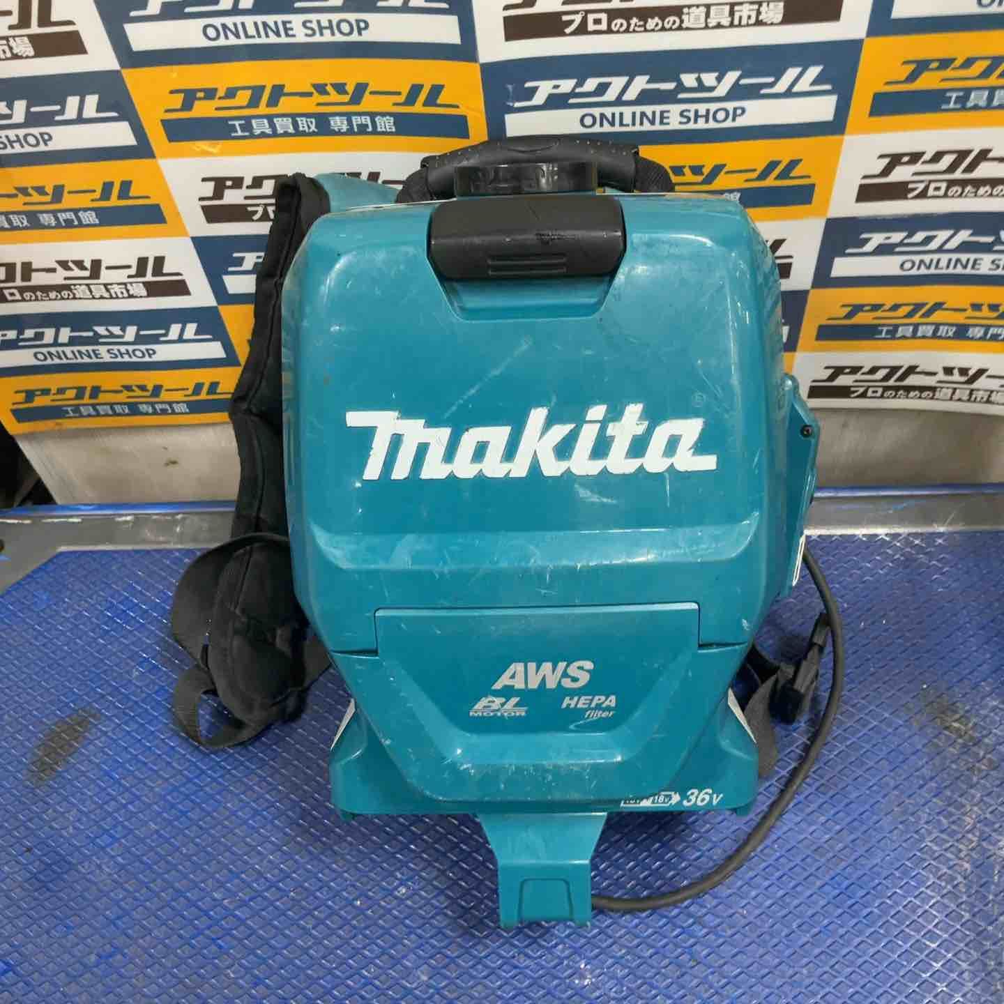 マキタ makita コードレス背負集じん機 乾式 VC 265 DZ