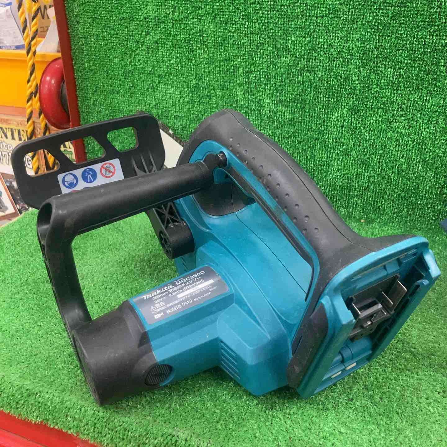 makita コードレスチェーンソー