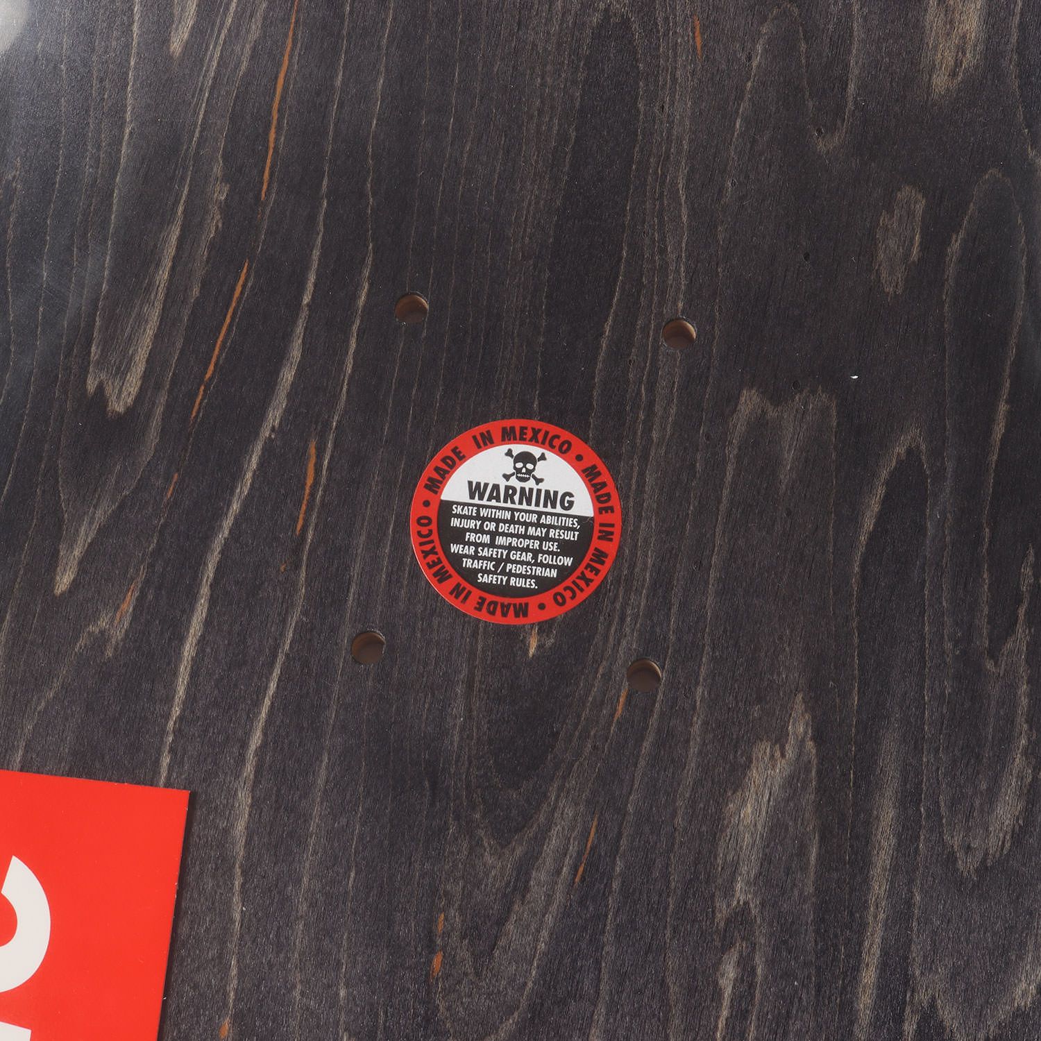 新品】Supreme シュプリーム | 21AW ケルティックノットロゴ スケボー