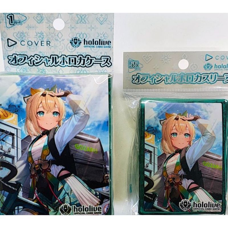 スリーブ　新品・未開封・未使用　希少品　８個セット スリーブ 新品・未開封・未使用 希少品 8個セット 2025年最新】Yahoo