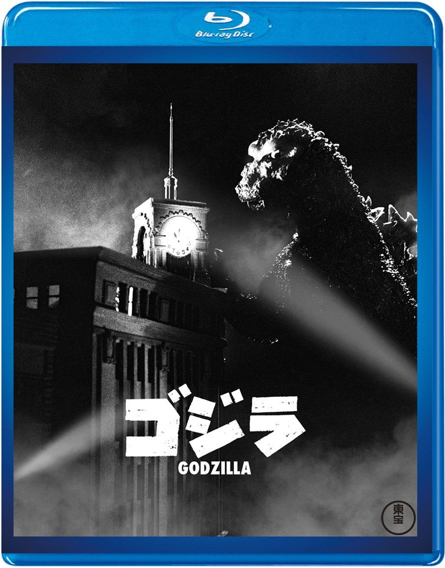 ゴジラ(昭和29年度作品)【60周年記念版】 [Blu-ray](中古品) - メルカリ