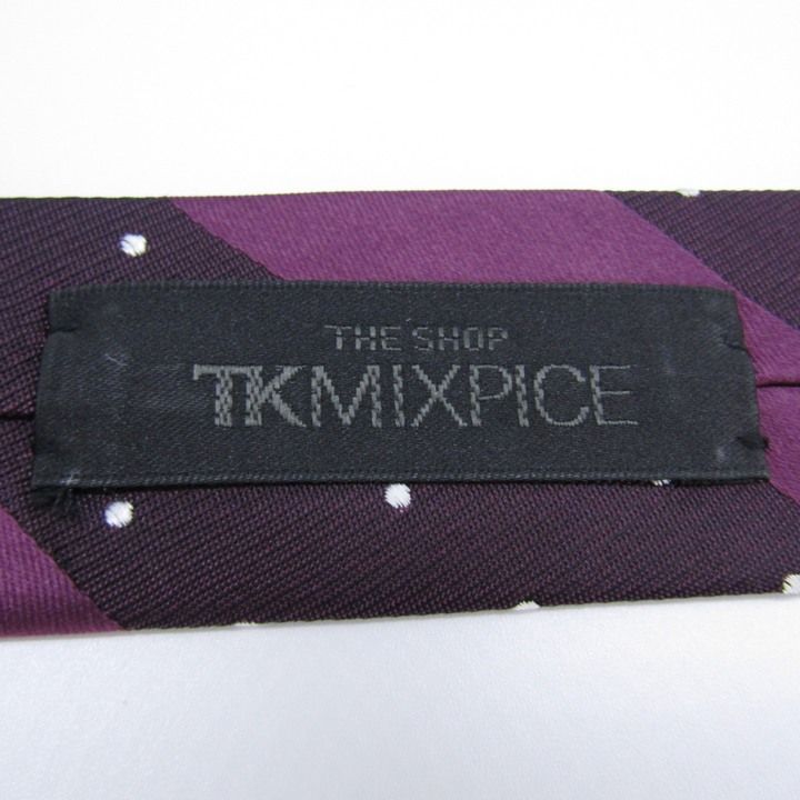 【全て美品✨】ネクタイ ミドルブランド まとめ売り50本セット おまけ付き 大量 極美品】ミドルブランド ネクタイ まとめ売り 50本セット 大量 おまけ