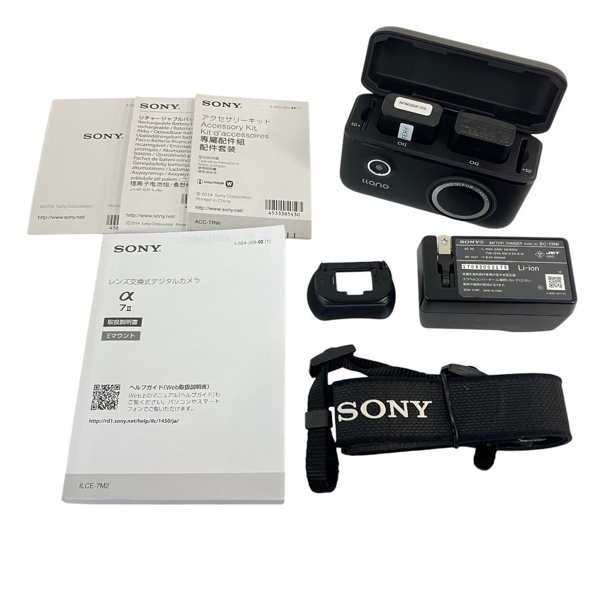 SONY α7II ボディ ILCE-7M2 デジタル 一眼 ミラーレス カメラ ソニー